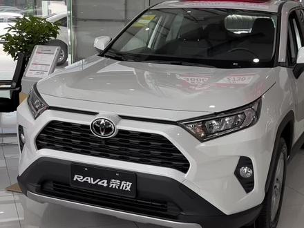 18万的荣放,真正一车传三代的好车#一汽丰田 #dou是好车 #撸车日常 #荣放