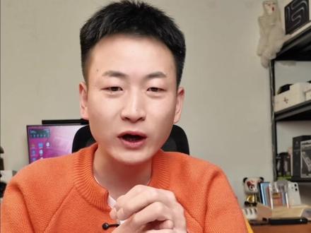 AI小白跟风部署OpenClaw真的能赶上AI这个风口吗?自己折腾了几天,欢迎大家来交流~#openclaw #养虾 #荣耀MagicV6