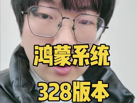 有些人说电池没显示黑色!看看这条视频 #华为Matex7 #鸿蒙越用越香 #鸿蒙next夏逸