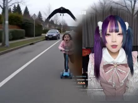 WDA (Whole Different Atear)一滴泪 #aespa #一滴泪 #kpop #四秒表 #wda