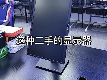 这个显示器的最大特点就是可升降可旋转,还自带音响功能,可以当做一个大手机来用