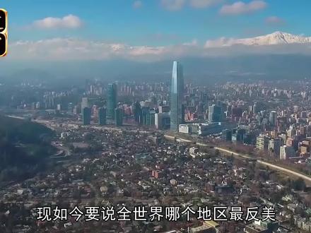 哥伦比亚一夜变天,左翼总统自称是革命者,美国又断一根触手