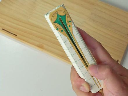 教你用纸做好玩的北极星~ #手工制作 #手工diy #创意折纸