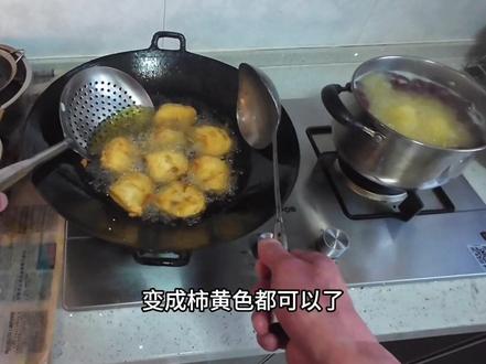 今天做个炸藕盒
#动手自己做美食 #厨艺 #纯手工制作美食 #炸年货 #做饭