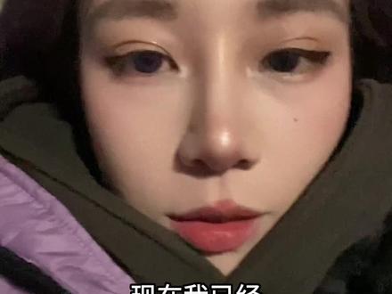 好了好了,,,年前没有遗憾叻,,,#欢迎来到我的精神世界 #观察人间