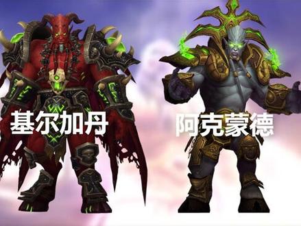 魔兽世界中部落的起源历史 #魔兽世界 #为了部落而战 @抖音小助手