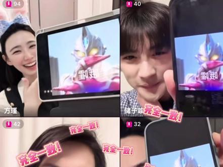 这溢出屏幕的“一家亲”画风,你们几个把日子过好比什么都强!#网剧万福金安 @方瑾 @赵华为Roger @储子竣 @周千筱