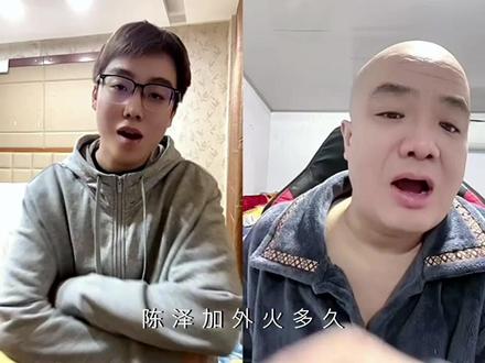 “我去捐物资了” @陈泽666