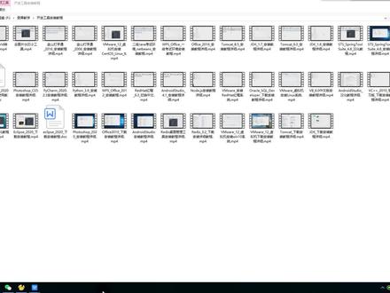 QT_5.14_安装教程详细