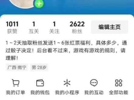 不懂为什么一直发不出去