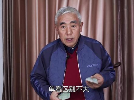 龙泉窑的釉色是啥样的#瓷器 #龙泉窑 #古玩 #收藏 #苏州艺术品鉴定培训