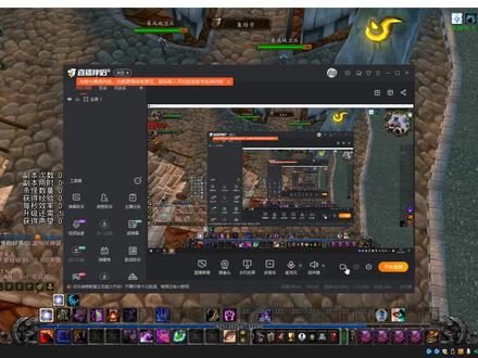 魔兽世界怀旧服:自动化回复插件(西部荒野带螃蟹、血色带小号)