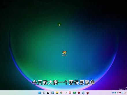 10秒钟让你的CF跟WeGame说拜拜!