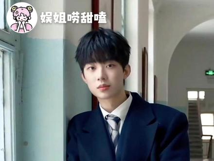 还好是以朋友收尾啊 #怦然心动20岁冬季 #李嘉凯 #吃瓜