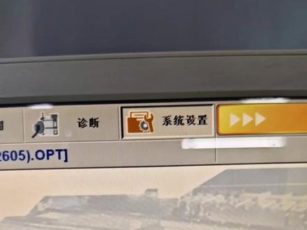 三星高速机在设备硬件没有问题情况下精度校正方法#贴片机 #专业的事交给专业的人 #smt贴片加工