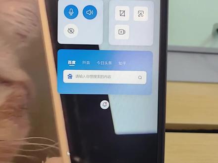 笔记本相机打不开,联想电脑管家桌面助手不显示相机图标,相机报错尾号数字4244解决方法#电脑知识 #笔记本电脑 #水冶联想体验店 #同城实体店