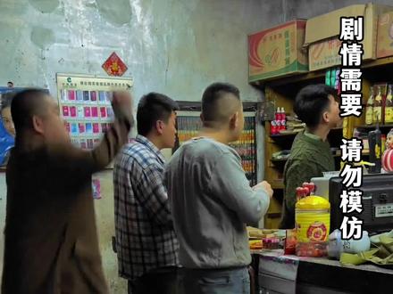 #童年回忆 小时候吃过的零食你还记得吗?