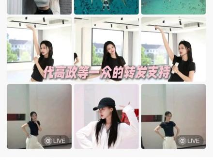 #何宣林的超绝人脉圈 姐,你有这么广的人脉,干什么都不会输的!#乘风2026 #何宣林