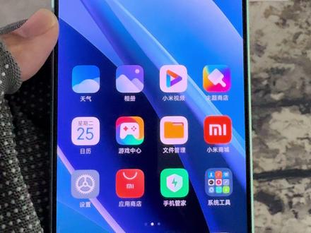 红米# note13 使用 (激活)