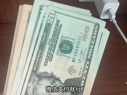 坑不深 尽量避免呗!#迪拜旅游