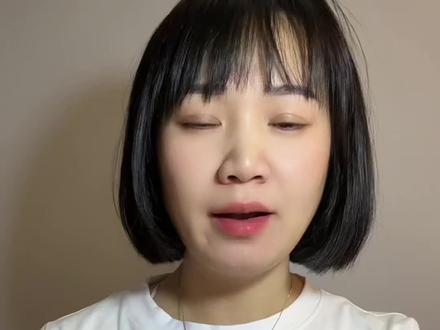 #征信修复 #逾期 微粒贷逾期异议申请成功