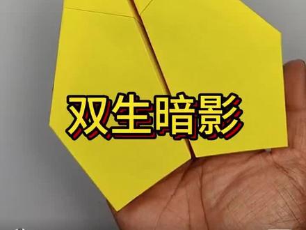 双生喑影@小浪的方舟生存