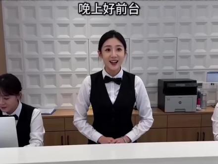 牛肉粒拌饭?牛的里WiFi?还是啥?咱东北人的普通最标准啊 #东北普通话到底有多魔性 ?你可别说你听不懂?#前台小姐姐工作日常 是不是光知道吃了?我们#大东北 没那么多大碴子味🥲,好玩,咱们就多唠会#东北话