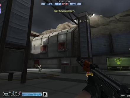 穿越火线,玩了这么久的CF现在才知道瓦尔基里的BOSS,不免疫小刀 #游戏日常 #cf老兵 #cf #游戏 #帅就完事了 #整活 #电竞 #第一视角 #又菜又爱玩系列 #一起打游戏 #游戏梦想家第二季