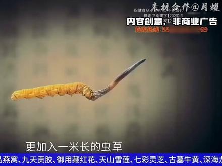 【UNICUBE!】|“【逆天广告の小曲】” #unicube #逆天广告 #抽象 #搞笑 #杀死比赛