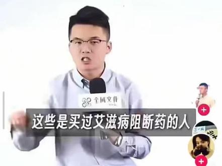 咳咳……你别说#热点 #学习