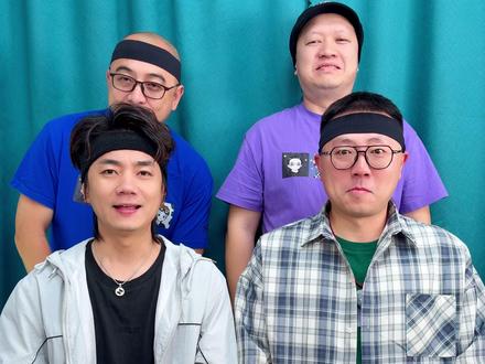 4个人80000个心眼子 #女巫的毒药 #搞笑 #最佳损友