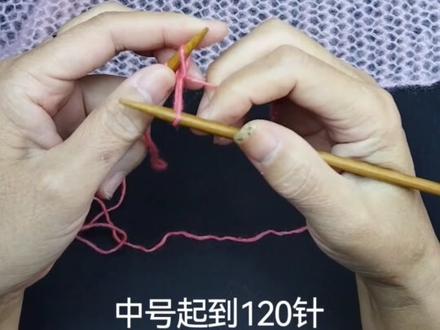 马海毛围巾教程在这里来领哦