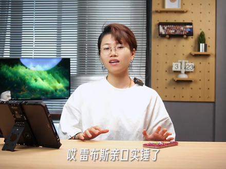 小米14的澎湃OS到手后必做的7个设置!#小米 #小米14 #澎湃os