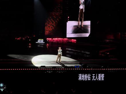 满地什么!满地粉钻!!@薛之谦
5.10青岛现场粉钻完整版!!
终于!!!在现场听到心心念念的粉钻了!!
这该死的宿命感 像一场盛大的乌托邦
#薛之谦 #万兽之王 #粉钻 #这个世界不能没有演唱会 #N影像社 @N影像社•诺诺