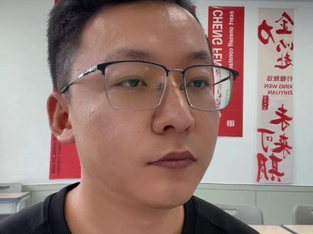 中考数学竟然还是这么灵活?二模考完继续冲起来! 二模数学难不难?多少分以上就是高水平?你想让孩子考多少?#太原升学 #升学规划 #二模数学 #中考数学 #中考志愿填报