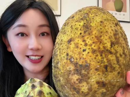 面包果和释迦果我选绿色的!#面包果 #释迦果 #水果 #云南美食 #吃货日常