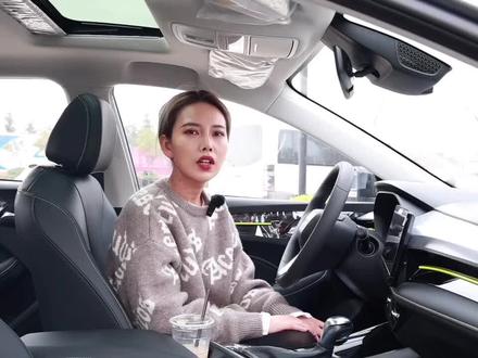 上汽荣威i5的内外后视镜使用方法!#i5 #上汽荣威i5