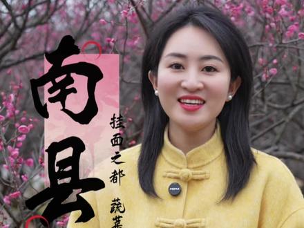 湖南益阳~南县 #湖南 #湖南dou知道 #益阳 #南县