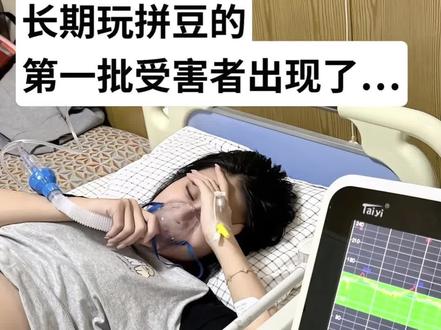 长期玩拼豆的第一批受害者出现了……#手工diy#拼豆测评#拼豆推荐#塔丁小鹿拼豆#人一旦染上拼豆