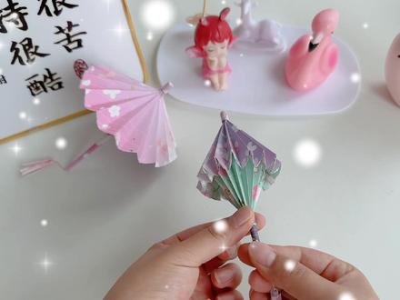 可以开合伸缩伞的保姆级教程来了,每一步都教拍得很仔细!#创意手工折纸 #雨伞折纸手工 #折纸教程 #伸缩伞 #折纸伞 #亲子手工