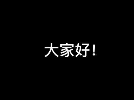 到后面的迷你狗说的是是抄袭我们迷你世界