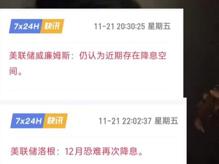 不看经济,改看兵法了