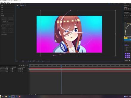 线条人物环绕AE教程#ae教程