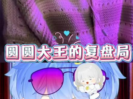 将近两个小时电话就说这两句吗!这个hush宝宝跟我们甲烷#铭铭sh你 #rchush #xy李傲铭