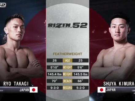 🇯🇵高木凌(红)🆚🇯🇵木村柊也(蓝)