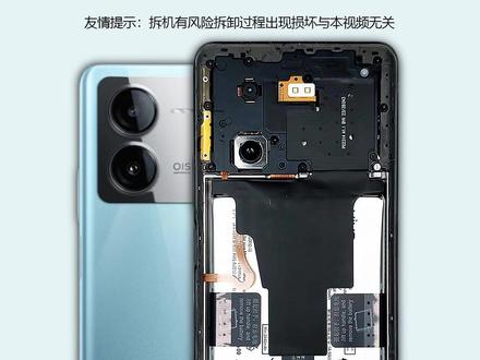 关于拆手机中框的教程 #拆手机中框教程 #莱能配件 #莱能配件