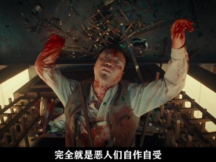 全员恶人?全部《匿杀》! #电影匿杀