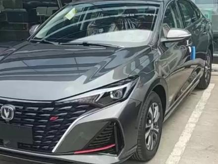 买了长安2023款逸动PLUS 蓝鲸1.4T尊贵版,三个月跑了一万公里,优点缺点全在这里了!