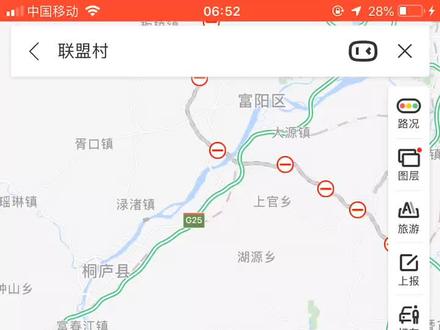 #魔兽世界怀旧服 #联盟 部落的兄弟们,冲啊!