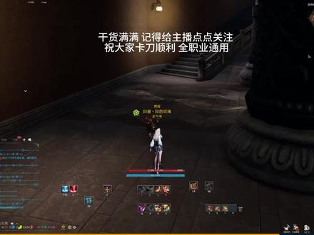 力士二系鼠标宏十组卡刀教学参数设置干货满满